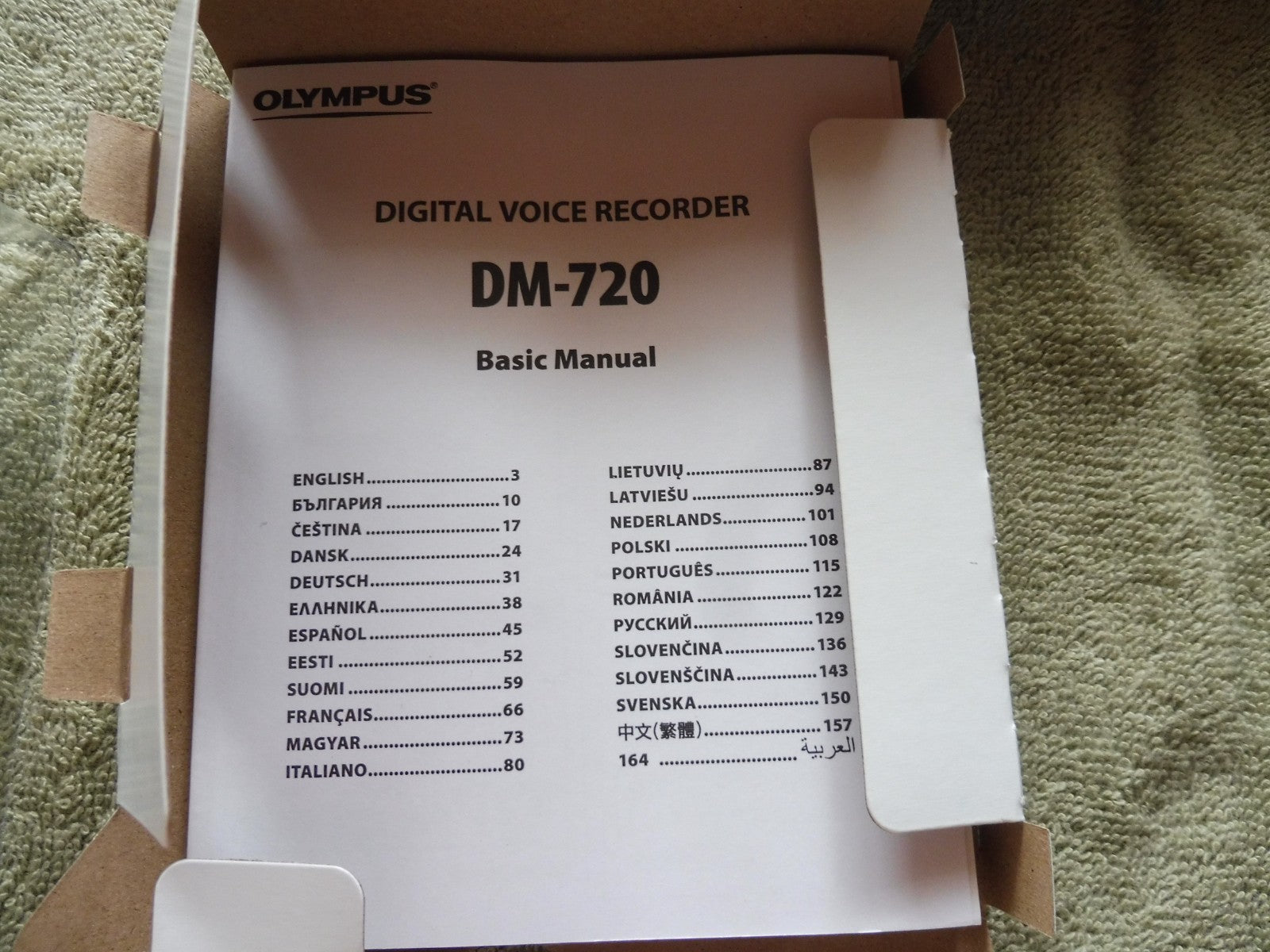 OLYMPUS DM-720 Digital Voice Recorder (ohne Batterien, siehe Beschreibung)