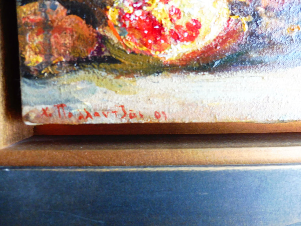 Christos Pallantzas Stilleben, ca. 20,5 x 15 cm, Rahmen 39,2 x 34,4 cm, 2 Bilder