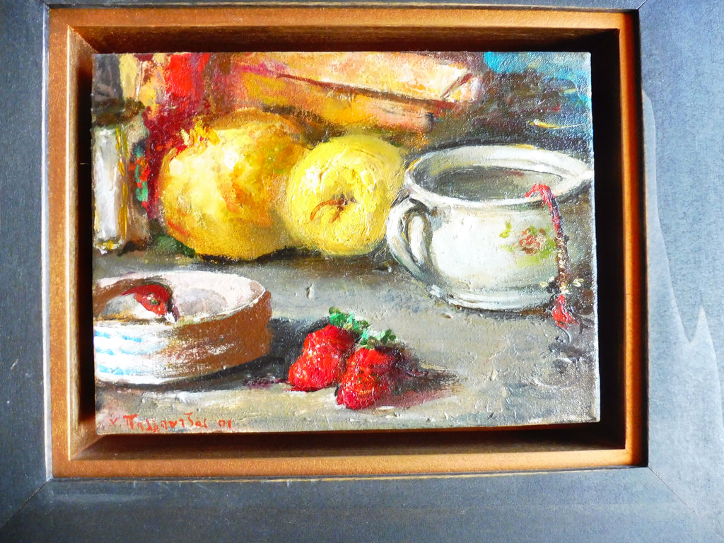 Christos Pallantzas Stilleben, ca. 20,5 x 15 cm, Rahmen 39,2 x 34,4 cm, 2 Bilder