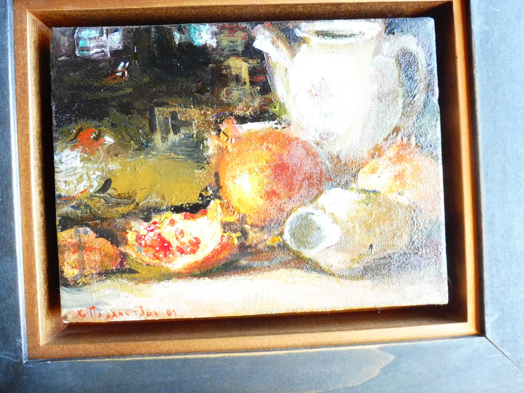 Christos Pallantzas Stilleben, ca. 20,5 x 15 cm, Rahmen 39,2 x 34,4 cm, 2 Bilder