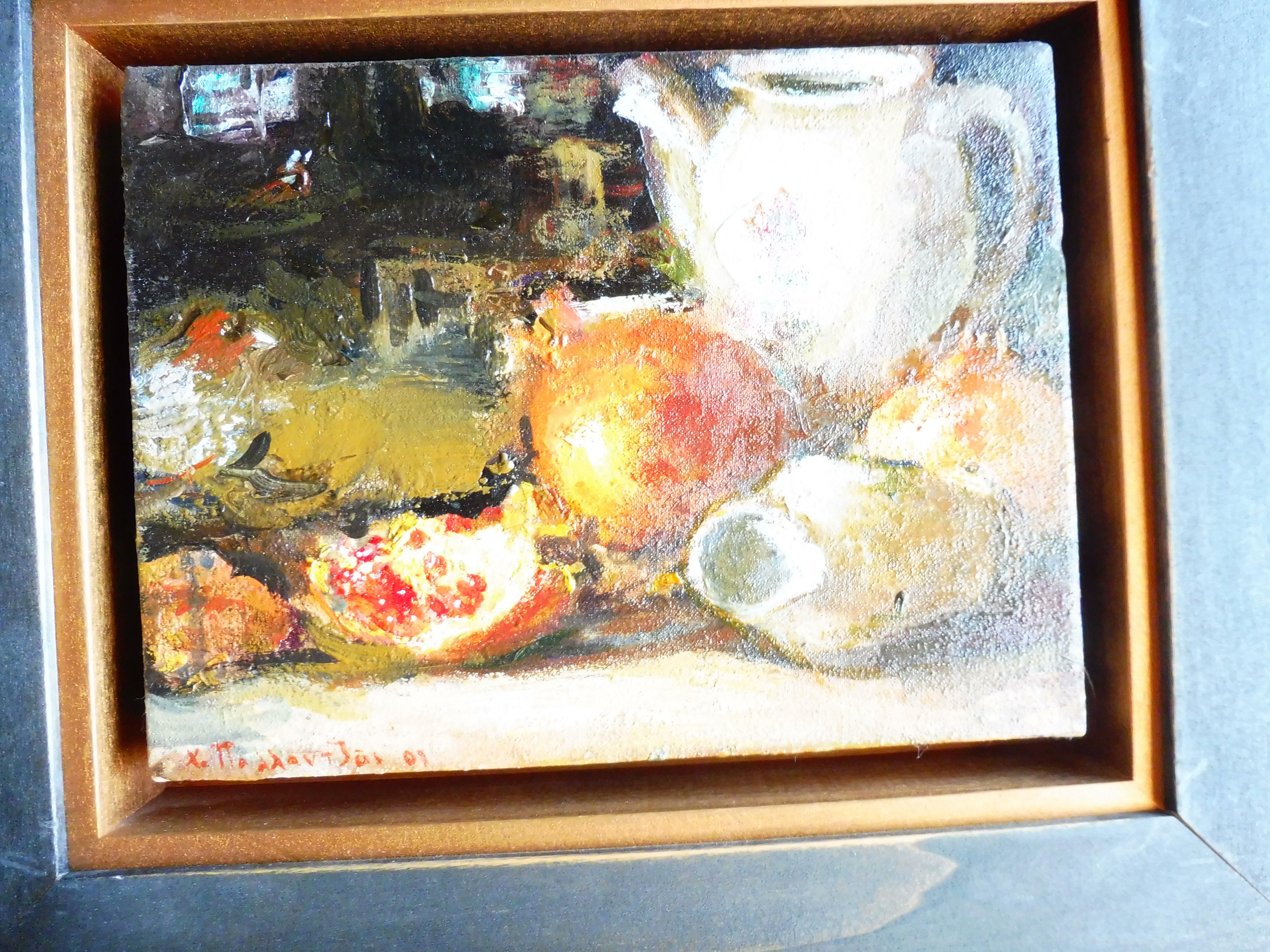 Christos Pallantzas Stilleben, ca. 20,5 x 15 cm, Rahmen 39,2 x 34,4 cm, 2 Bilder