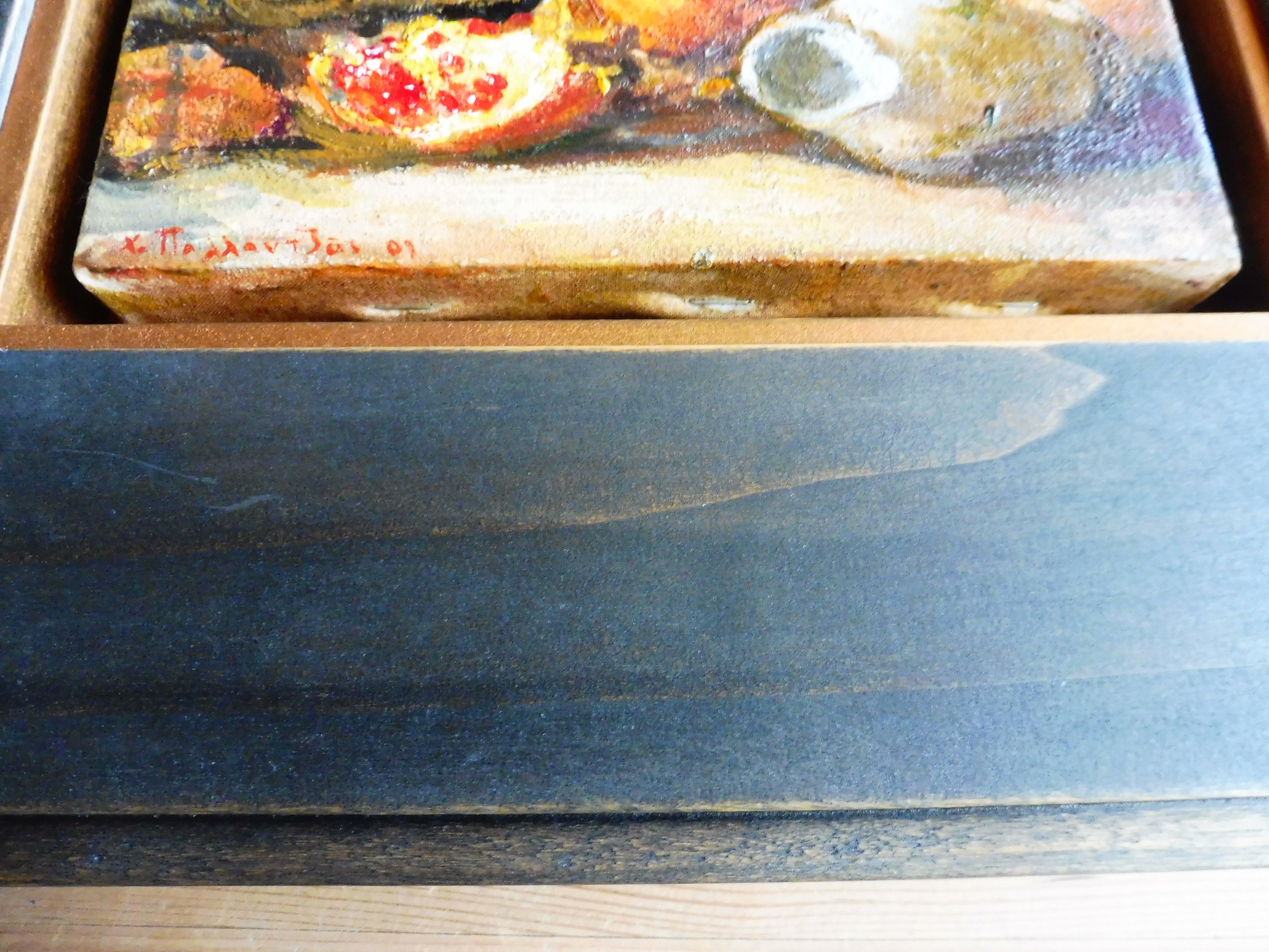 Christos Pallantzas Stilleben, ca. 20,5 x 15 cm, Rahmen 39,2 x 34,4 cm, 2 Bilder