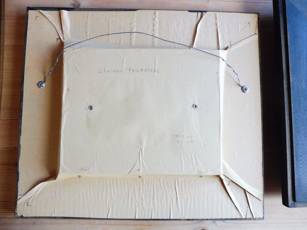 Christos Pallantzas Stilleben, ca. 20,5 x 15 cm, Rahmen 39,2 x 34,4 cm, 2 Bilder